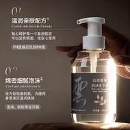 White Tea Fragrance Hand Sanitizer Large Barrel Hotel Hotel B & B Commercial Refill Pack Household F