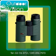 Kowa BD Binoculars 8x Magnification Lens Face 32 mm.