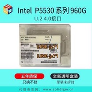 Intel/英特爾 P5530 960G U.2 4.0接口 企業級固態硬盤全新SSD