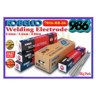KOBELCO 7016 RB-26 Welding Electrode Rod (5kg/Pack) Ubat Welding Elektrod (2.6mm/3.2mm/4.0mm)