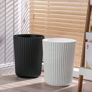 1pc Minimalist Striped Trash Can, Available In White, Black And Beige. Suitable For Bedrooms, Living