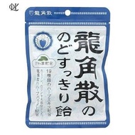 龍角散 - 龍角散【袋裝】日本製-清涼潤喉糖-(原味)藍色 88g【平行進口】