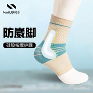 Hot-Selling Ankle Brace Professional Anti-Sprain Ankle Support Protector Ankle Joint Sprain Ankle Gu