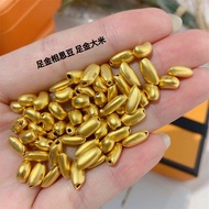 New Birthday 916 cf4