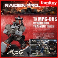 TakaraTomy Mall Exclusive Transformers Masterpiece MPG-06S Trainbot Kaen Boxset