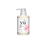Yu Shampoo For Dog 400ml - Dog Shampoo- Pet Shampoo - Cat & Dog Shampoo