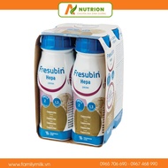 Fresubin Hepa Drink - Specialized nutrition for people with liver disease - combo of 3 blisters (200