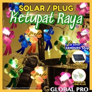 RAYA 2025 Solar / Plug Lampu Raya Lip Lap Ketupat  Raya Lampu Raya Aidilfitri Lampu Ramadan Hari Ray