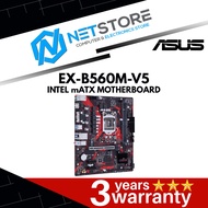 ASUS EX-B560M-V5 INTEL mATX MOTHERBOARD