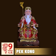 Pek Kong's RUPANG