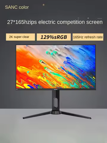 SANC27 inch display 2K144hz gaming IPS panel G7C home office computer screen