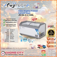 1.2M New Luxury Island Cabinet(JN-DG-3-1)