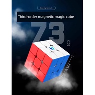 rubik cube 3x3 rubik cube 2x2 Dream Tu Tianma X3 Flagship Third-Order Magnetic Racing Rubik's Cube M