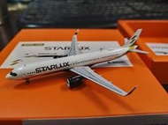 1:400 星宇航空 Starlux A321 NEO B-58201 JC Wings製作