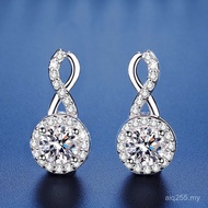 Cross-Border 8 Sterling Silver Earrings Female Round Wrapped 50-Character Moissanite Wholesale Light