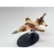 [Model King] UCC No Scale 6 F-16