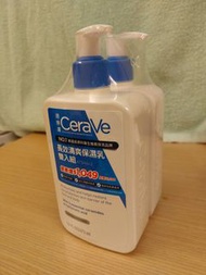 〔附贈品〕Cerave 長效清爽保濕乳 473ml 送長效潤澤修護霜×3