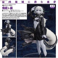 【TT】二手 Max Factory 艦隊收藏 艦娘 深海棲艦 戰艦レ級 RE級 1/8 PVC