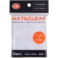 KMC MAT & CLEAR Character Sleeve Guard 60pcs 69x94mm (Standard Size Sleeve Protector)