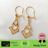 Anting etnik emas asli UBS anting wayang korea 375