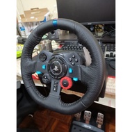 Logitech G29 Driving Force