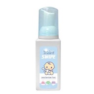 Baby Swipe - bb威寶消毒搓手泡泡 (便攜支裝 80ml) (免沖水)