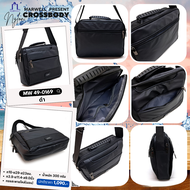 Marwell(มาร์เวลล์)กระเป๋าสะพาย ยาว MW 49-0169