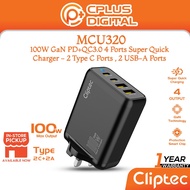 CLiPtec MCU312/MCU320 65W /100W GaN PD+QC3.0 4 Ports Super Quick Charger (2C2A)