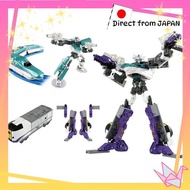 Plarail Shinkansen Transforming Robot Shinkalion Z Shinkalion Z H5 Hokuto Set [Direct from Japan]