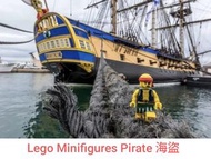 Lego Minifigure pirate 海盗
