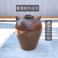 (二手) (南投草屯自取自載) 歲月痕跡 早期甕 罈子 古董 古色古香 復古 陶瓷 瓷器 容器 咖啡色 罐子
