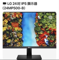LG 24-inch IPS Monitor (24MP500-B)