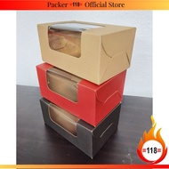 KW463 Kraft L-Shaped Transparent Cake Box-3 Inch Height-10pc/pkt