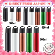 Tiger Vacuum Insulated Carbonated Bottle / Hot or Cold Carbonation OK MKB-T361 360ml / MKB-T481 480m