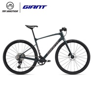 Giant Adventure Bike Fastroad AR Advanced 1