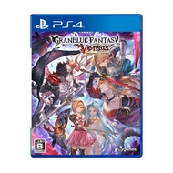 Granblue Fantasy Versus Legendary Edition Playstation 4 PS4 Video Games From Japan NEW