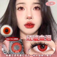 Red Contact Lens Female