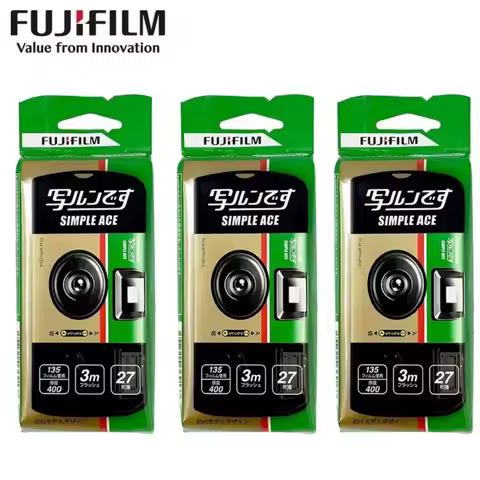 1-5pcs Fujifilm SIMPLE ACE ISO 400 35mm Power Flash 27 Photo Exposures Single Use OneTime Use QuickS