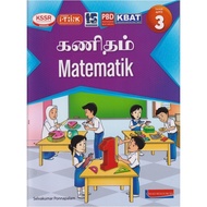 BUKU AKTIVITI MATEMATIK SJKT TAHUN 3