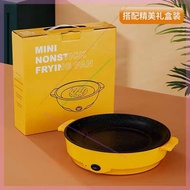 26cm Mini Non-Stick Grill Pan