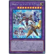 H HC01-JP012 Wake Up Your E ・ HERO (Korean Paper Half Diamond) Black 6HC01 Hao