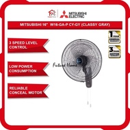 Mitsubishi 18" Wall Fan W18-GA-P CY-GY (Classy Gray)