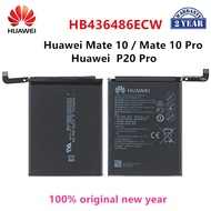 แบต แบตเตอรี่ huawei mate10Mate10proMate20proMate20proP20proHB436486ECW งานแท้