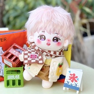 20cm BTS Cotton Doll Jungkook BTS Plush Original Doll Star Doll Toy Festival/H3.21