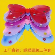 Luminous Butterfly Wings Back Butterfly Angel Wings Fairy Magic Birthday Gift Flashing Butterfly Win