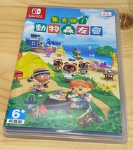 動物森友會 NS Switch 遊戲