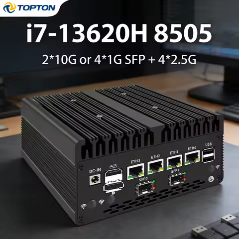 Intel i7 13620H 8505 Firewall Appliance 4x2.5G LAN 10G SFP DDR5 NVMe Mini Industrial PC Proxmox ESXi