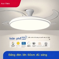 Oaks restaurant invisible ceiling fan hall living room bedroom simple home chandelier