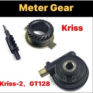 MODENAS KRISS 1 / KRISS 2 METER GEAR  KRISS2 KRISS 110 CT110 CT115 GT128 METER GEAR SPEEDOMETER GEAR