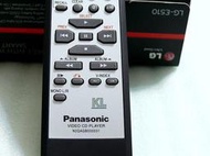 "超經典[SINCE 1979]"~Panasonic 早期"日本製造CD/VCD隨身聽"~VP-30/40/45專用